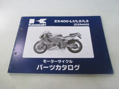 ZXR400 パーツリスト カワサキ 正規 中古 ZX400-L1 L2 L3 ZX400GE ZX400L NX Kv