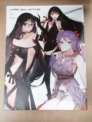 きららいずマスコット 全7種セット 一番くじ ハイキュー!! -烏野の未来