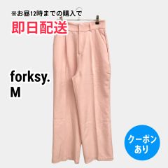 forksy. フォルクシー スラックス M ピンク レディース