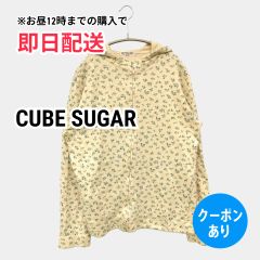 CUBE SUGAR キューブシュガー パーカー アイボリー その他総柄 ジップアップ 長袖 レディース