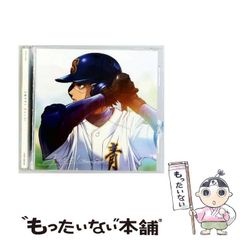 中古】 中高年のための気持ちいいセックス / 内原茂樹 / 現代書林
