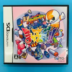 ジャンク】バンダイ LSI電子ゲーム スーパーディフォルメガンダム