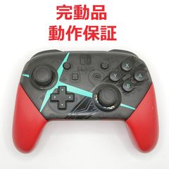 Nintendo Switch Proコントローラー 純正品 完動品 ☆203 - メルカリ