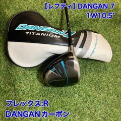 スピーダーエボリューション 2 FW 50-SR Speeder II 左 - メルカリ