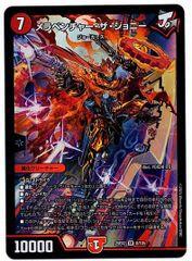 予約販売】ヴァンガード DZ/BT16 幻真覚醒 ストイケイア RRR以下 4コン