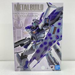 中古 ポケモンカードゲーム 005/025 - わるいギャラドス - 005/025 S8a