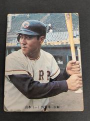 eb562 カルビー 73年 1973 プロ野球カード 外木場 59 旗版 - メルカリ