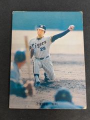 eb562 カルビー 73年 1973 プロ野球カード 山本一義 58 旗版 - メルカリ