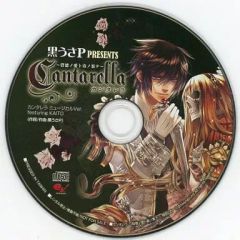 中古】アニメ系CD ラジオCD「ジョジョの奇妙な冒険 ダイヤモンドは砕け