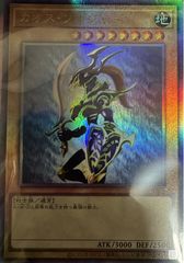 MTG エルドラージ覚醒 拡張非foil② - メルカリ