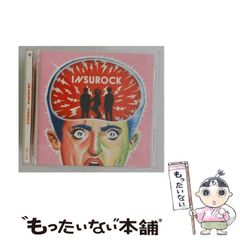 中古】 中高年のための気持ちいいセックス / 内原茂樹 / 現代書林