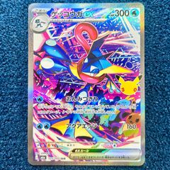 ☆ ヴァンガード ディザスターフォース デンジャーワールド RRR以下 4