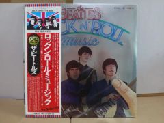 The Beatles ビートルズ HELP！ 4人はアイドル B2ポスター - メルカリ