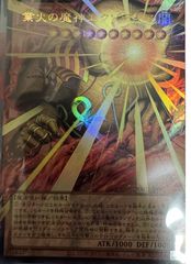 MTG エルドラージ覚醒 拡張非foil② - メルカリ