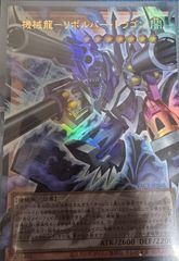 MTG エルドラージ覚醒 拡張非foil② - メルカリ