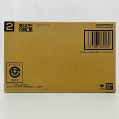 エクセレントモデル ドラゴンズクラウン アマゾン 1/7 フィギュア エクセレントモデル ドラゴンズクラウン アマゾン 1/7 フィギュア