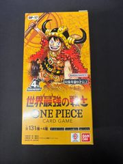 8月下旬発送予定】遊戯王 デラックスデュエルセット 閃刀姫 新品未開封