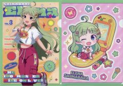 【中古】クリアファイル 島原エレナ A4クリアファイル2枚セット 「アイドルマスター ミリオンライブ!×ドン・キホーテ」