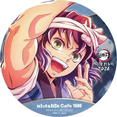 【中古】コースター 嘴平伊之助 コースター 「鬼滅の刃×徳島阿波おどり2026 in ufotable CINEMA/ufotable CAFE徳島/マチ★アソビCAFE眉山」 コラボドリンク注文特典