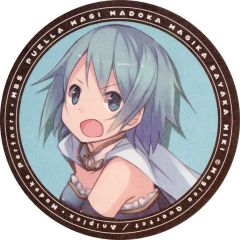 【中古】コースター [単品] 美樹さやか コースター 「コミック 魔法少女まどか☆マギカ シリーズ7点セット+コースター付き」 同梱特典