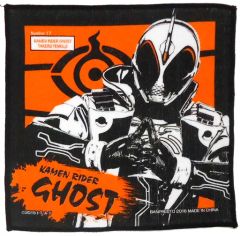 【中古】タオル・手ぬぐい(キャラクター) 仮面ライダーゴースト タオル 「一番くじ 仮面ライダーシリーズ 生誕45周年記念」 C賞