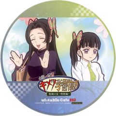 【中古】マグカップ・湯のみ 栗花落カナヲ＆胡蝶カナエ コースター 「鬼滅の刃 中高一貫!!キメツ学園物語 ～鬼滅の宴=特別編～ キメツ学園カフェ」 マチ★アソビCAFE限定 ドリンク注文特典