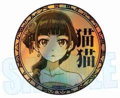 中古】フィギュア 聖天使 ジブリール ダメージVer. 「魔界天使