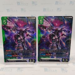 Foil ボーダーレス】雷神、ソー / Thor, God of Thunder / MTG EN MSH