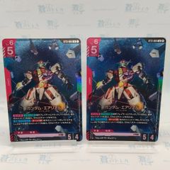 Foil ボーダーレス】雷神、ソー / Thor, God of Thunder / MTG EN MSH