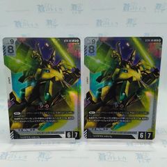 Foil ボーダーレス】雷神、ソー / Thor, God of Thunder / MTG EN MSH