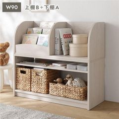 キッズ収納シリーズ 上棚B+下棚A セット 幅90cm ミルクオーク 組立品