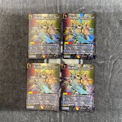 Z/X ゼクス 金色車前グラディアトール Rホロ - メルカリ