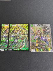 デュエルマスターズ ドレミ団の光魂Go!プロモ - メルカリ