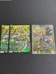 デュエルマスターズ　フィオナフォレスト　3枚