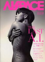 美品】Richardson Magazine A11 - メルカリ