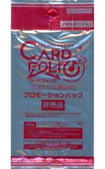【中古】トレカ アイドルマスター カードフォリオ プロモーションパック イベント配布品