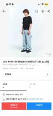 L.mound Triple Stitched Baggy Jeans 2 - メルカリ