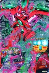 【中古】ドラゴンボールヒーローズ HG10-SEC[アルティメットレア]：ハッチヒャック