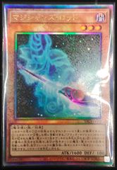 ティマイオスの眼光 日版 PSE プリズマティックシークレットレア TTP1