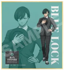 【中古】紙製品 糸師凛 「ブルーロック ロックダンスver. ミニ色紙 01」