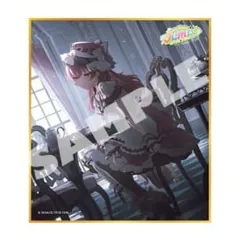 【中古】紙製品 桃井愛莉(特訓後) 「プロジェクトセカイ カラフルステージ! feat. 初音ミク ミニ色紙コレクション 第61弾B All ways Jump! with you」