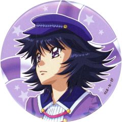 中古】キャラカード 楊(ピオフィオーレの晩鐘) 「オトメイト冬の市2021