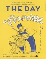 【中古】ファッション雑誌 THE DAY 27