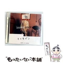 中古】 ビザールコレクション vol．1 / 白夜書房 / 白夜書房 - メルカリ