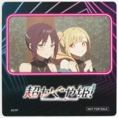 【中古】コースター かぐや＆酒寄彩葉(場面写イラスト) オリジナルコースター 「映画 超かぐや姫!×カラオケまねきねこ」 コラボドリンク注文特典