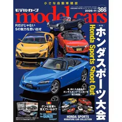 【新品】【雑誌】