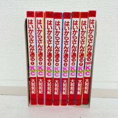付属品完品 キン肉マン 復刻BOX 伝説 - メルカリ