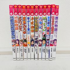 付属品完品 キン肉マン 復刻BOX 伝説 - メルカリ
