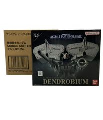 美品 アルジャーノンプロダクト 勝利の女神 NIKKE 紅蓮 ジオラマ