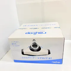 2026年最新】rt 300 jpkの人気アイテム - メルカリ